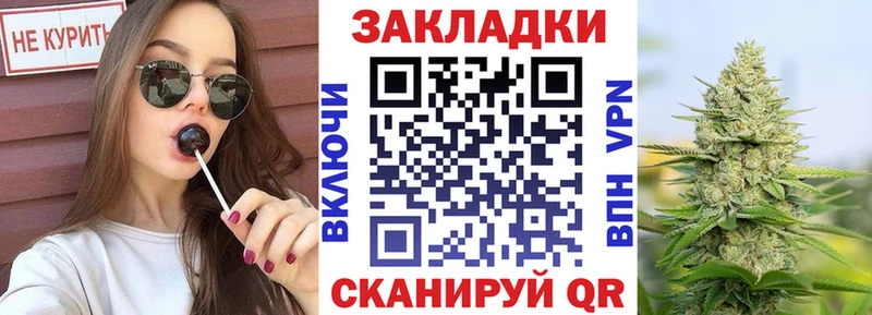 Что такое Покачи СОЛЬ АМФ МЕФ