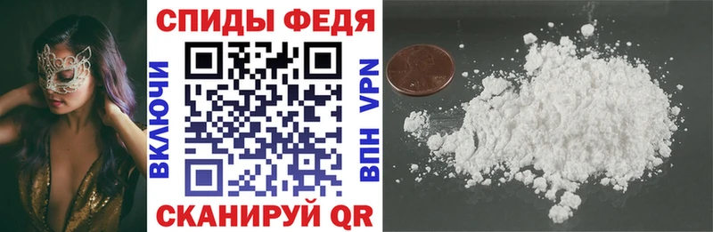 купить omg сайт Амфетамин 97% Покачи