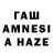 ТГК вейп Fozle