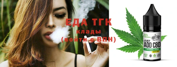 jwh Абинск