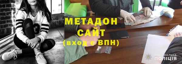 каннабис Абдулино