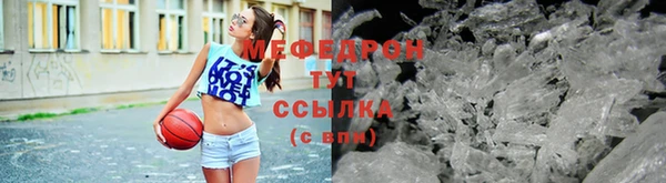 соль ск Алексин