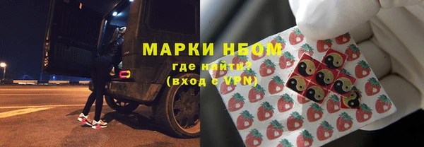 прущие крисы Абаза