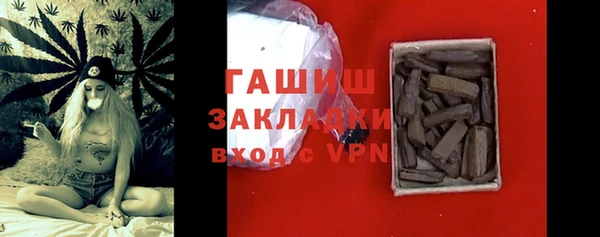 прущие крисы Абаза
