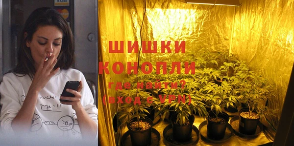 крисы Остров