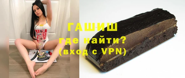 прущие крисы Абаза