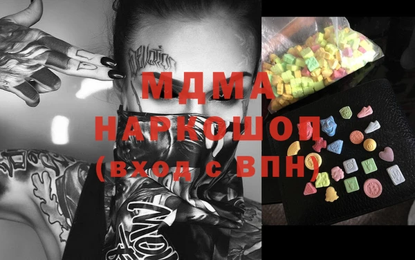 соль ск Алексин