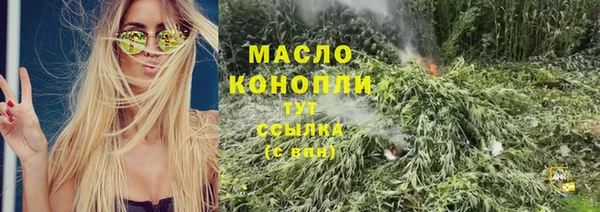 jwh Абинск