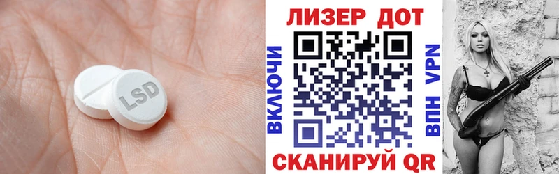 дарк нет клад  Покачи  Лсд 25 экстази ecstasy 