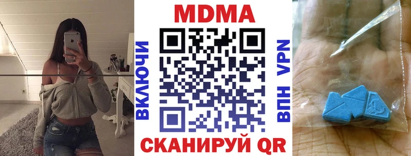 цены   Покачи  маркетплейс телеграм  МДМА молли 