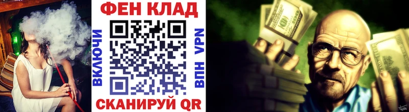 даркнет сайт  Покачи  OMG как зайти  Первитин Methamphetamine 