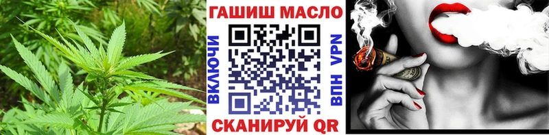 ТГК вейп с тгк Покачи