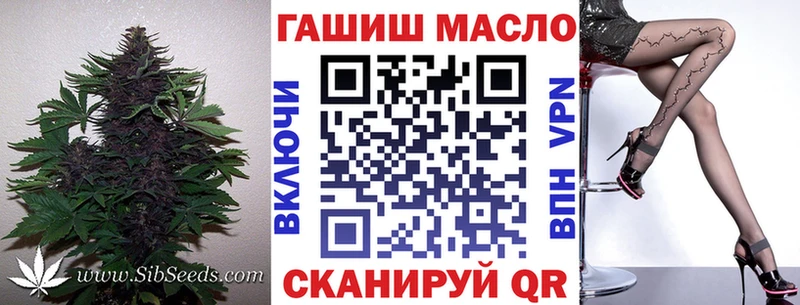 Дистиллят ТГК жижа  Покачи 